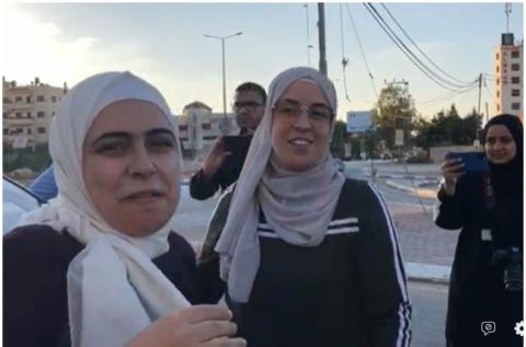 بشرى الطويل