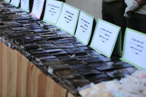 هيئة القضاء العسكري في غزة تعقد مؤتمر صحفي لإتلاف مواد مخدرة والإعلان عن أحكام قضائية بحق عدد من التجار والمروجين