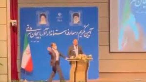 مسؤول محلي يتعرض للصفع خلال احتفال في شمال غرب إيران