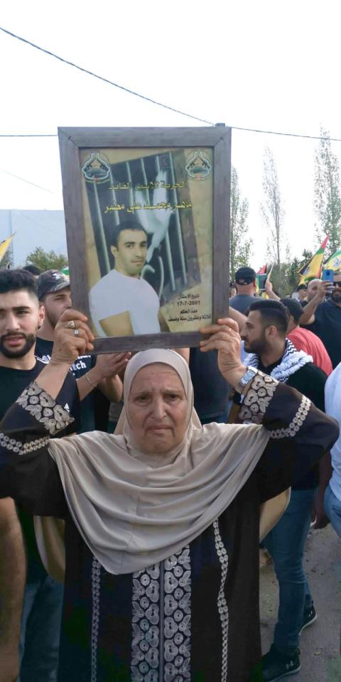 وفاة والدة الاسير ماهر مطير.JPG