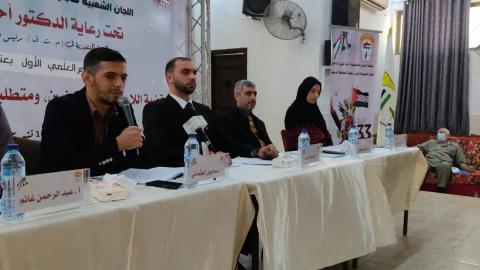 اللجان الشعبية اللاجئين بالوسطى  تؤكد التمسك بوحدة قضية اللاجئين، والرفض القاطع لكل محاولات تجزئتها 