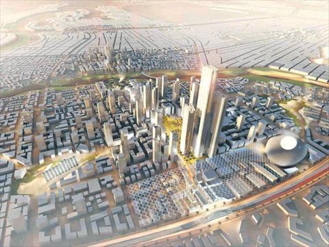 العاصمة الإدارية