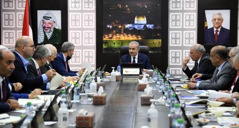 مجلس الوزراء الفلسطيني