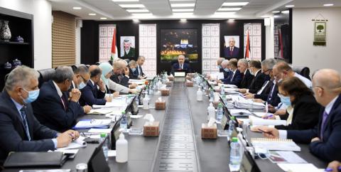 مجلس الوزراء