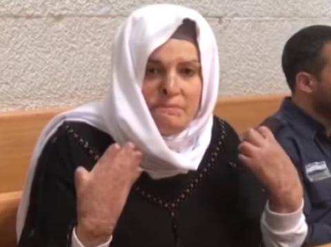  إسراء جعابيص
