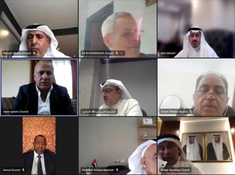 اللجنة الإدارية لصندوق الأقصى