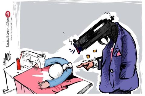 #حمدة_الخياطة