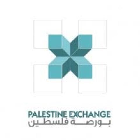 بورصة فلسطين