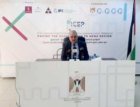 السعداوي خلال مؤتمر صحفي عقد في مقر وزارة الريادة والتمكين في مدينة رام الله