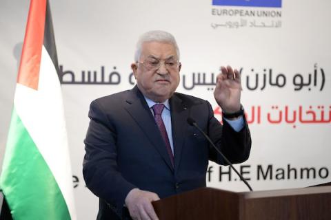 الرئيس الفلسطيني محمود عباس (أبومازن)