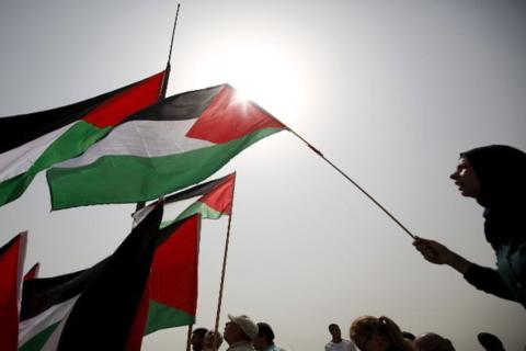 فلسطين