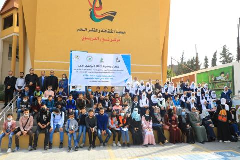  انطلاق فعاليات مشروع cfta Tech