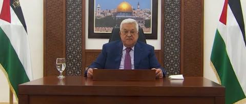 الرئيس محمود عباس أبومازن