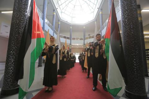 الاحتفال في الجامعة الإسلامية بتخريج الدفعة العاشرة من طلبة كلية الطب
