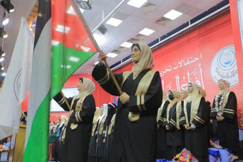 الجامعة الإسلامية تستكمل تخريج دفعة جديدة من طلبة كلية الهندسة