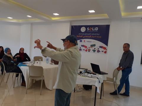 ورشة عمل حول الحوار الاجتماعي