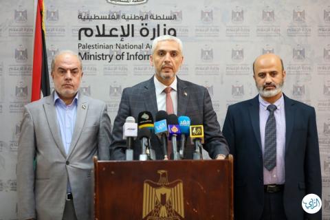  لجنة متابعة العمل الحكومي في قطاع غزة