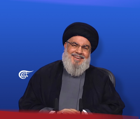 حسن نصر الله