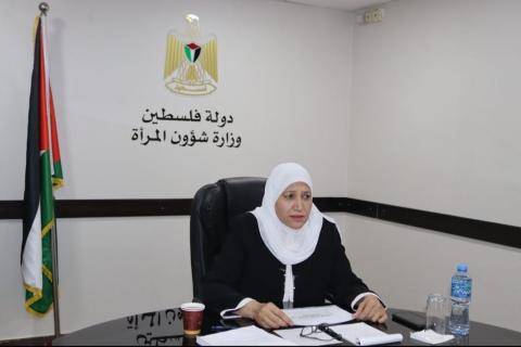  د.آمال حمد