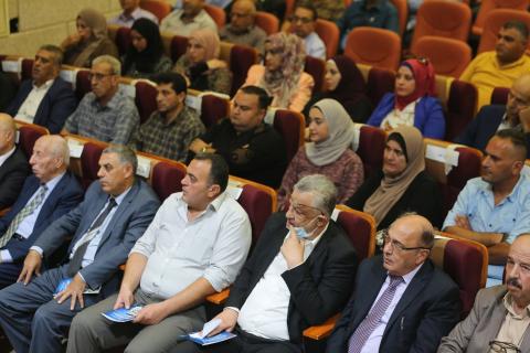  طولكرم تؤبن الباحث والمؤرخ الأستاذ الراحل نعمان شحرور 