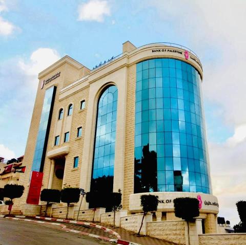 مجموعة بنك فلسطين
