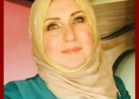 نجلاء الخضراء