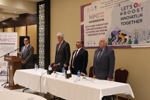 Opening session Ramallah.JPG