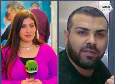  الصحفية الفلسطينية داليا النمري مراسلة قناة "روسيا اليوم" تعلن خطوبتها على الأسير تامر الريماوي المعتقل في السجون الإسرائيلية منذ عام 2003 والمحكوم بالمؤبد 3 مرات