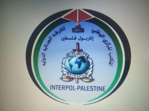 إنتربول