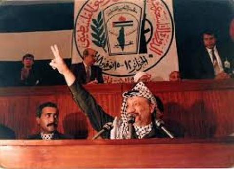 ياسر عرفات