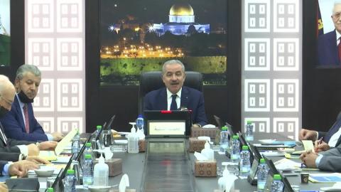 جلسة استثنائية مخصصة لنقاش الأوضاع المالية الصعبة والسبل المتاحة للإيفاء بالتزامات السلطة الوطنية المالية حتى نهاية العام الحالي