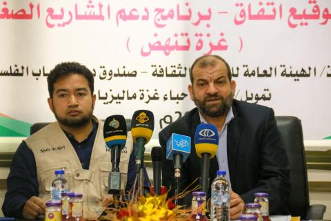 "الشباب والثقافة" تطلق برنامج تمويل المشاريع الصغيرة للشباب المتضررين من العدوان الأخير على غزة