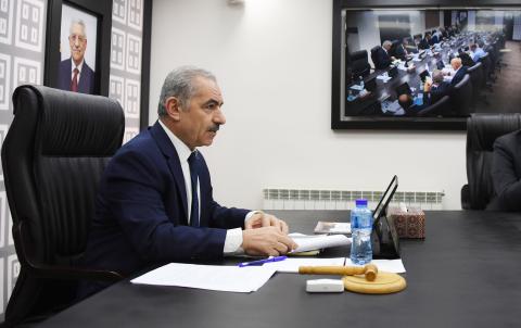 محمد اشتية