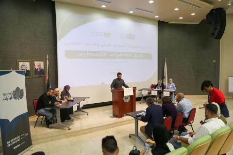 "فلسطينيات" تفتتح دوري مناظرات فلسطين بين الجامعات في الضفة