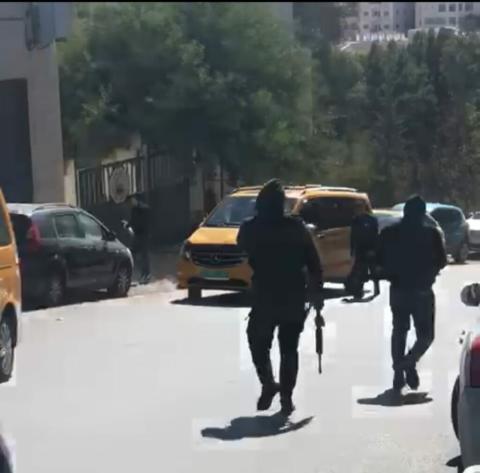 جامعة القدس