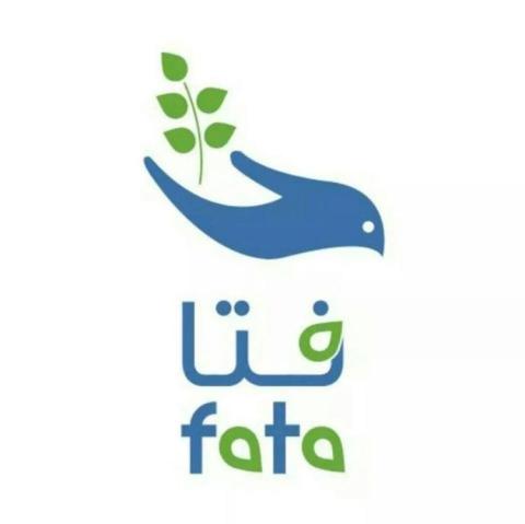 فتا