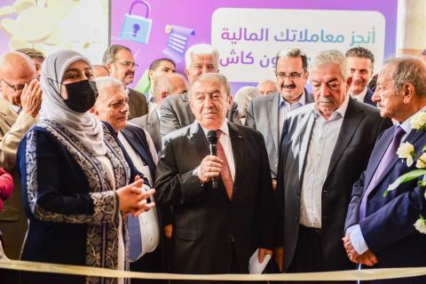  معرض الصناعات الفلسطينية 