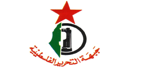 جبهة التحرير الفلسطينية