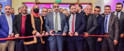 معرض فلسطين العقاري 2021