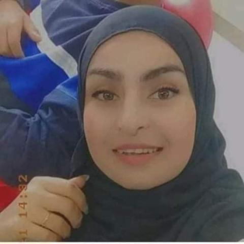 صابرين ياسر خويرة