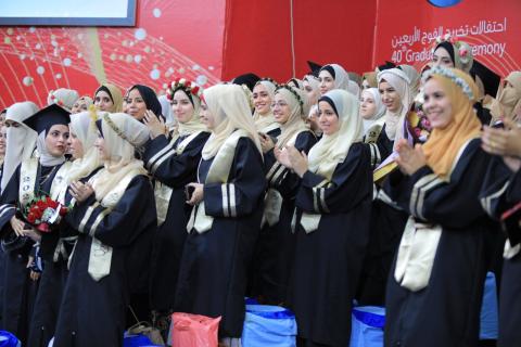 الجامعة الإسلامية تخرج دفعة جديدة من طالبات  كلية التمريض ضمن "أفواج العراقة والتميز" 