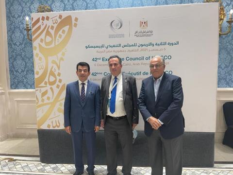 فوز د.دوّاس برئاسة المجلس التنفيذي 1