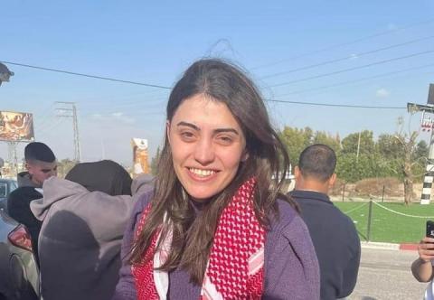 شذى الطويل