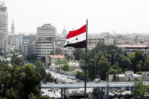سوريا