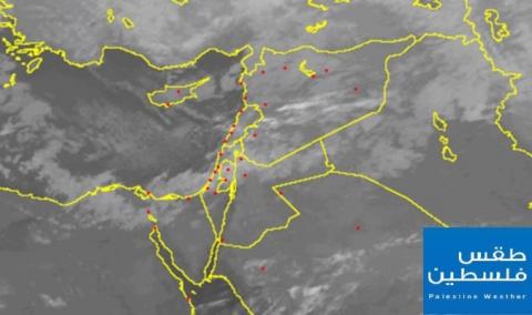 صور الأقمار الصناعية الى كميات كبيرة من السحب الماطرة التي تغطي مناطق واسعة من الحوض الشرقي للبحر المتوسط وتتجه نحو شمال البلاد ووسطها - طقس فلسطين