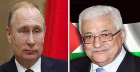 محمود عباس  والرئيس الروسي فلاديمير بوتين