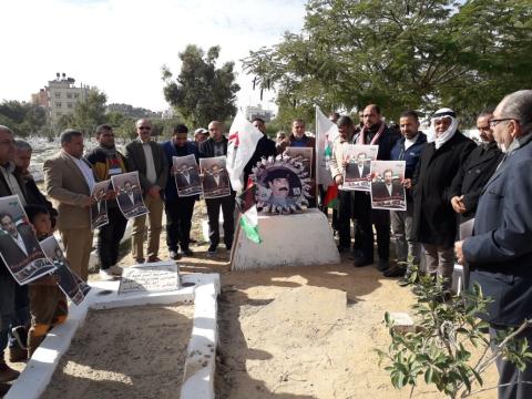 جبهة التحرير العربية