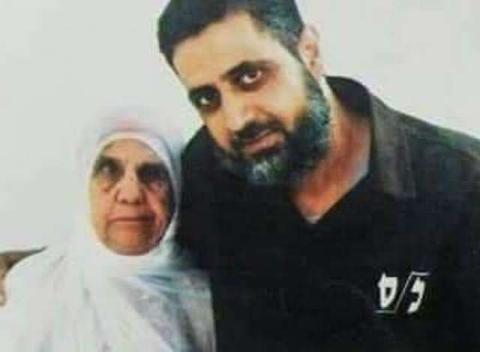 الحاجة عائشة موسى عيسى