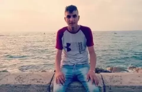 الشهيد الفتى محمد مطر