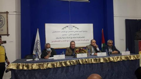   أكاديميون وحقوقيون: الاحتفال باليوم العالمي للتضامن مع فلسطين مناسبة للتأكيد على عدالة القضية